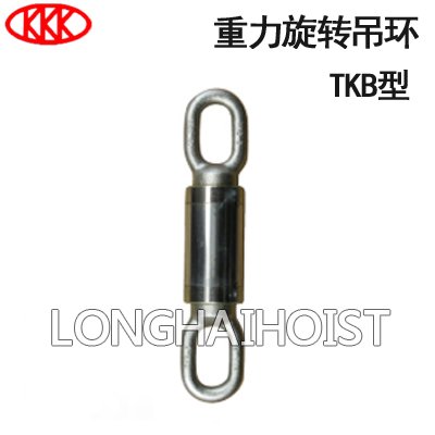 KANSAI TKB重力旋轉吊環