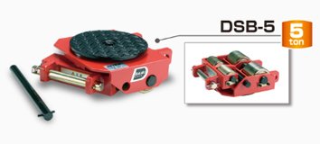 DSB轉向搬運小坦克實物圖二