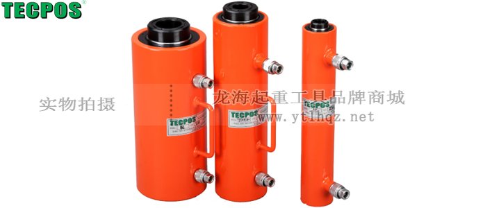 TDCH中空分離式千斤頂實物圖