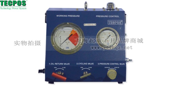 TECPOS TSSU氣動液壓泵實物圖一
