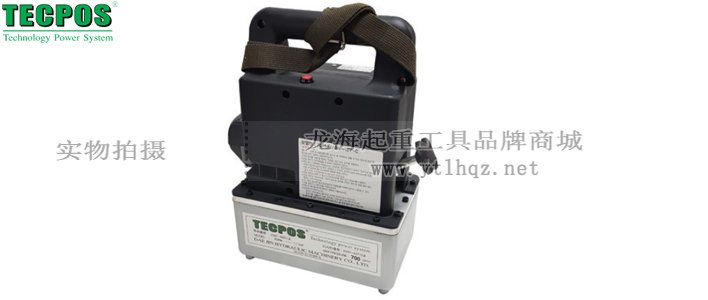TDPM小型電動液壓泵實物圖二