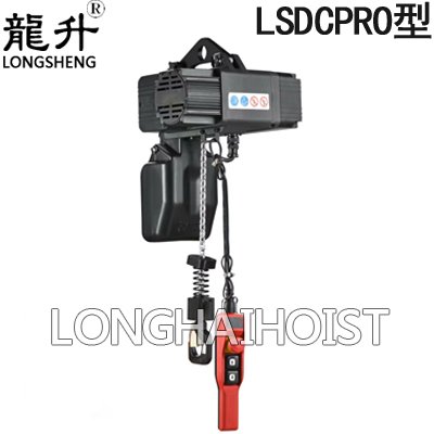 歐式環鏈電動葫蘆