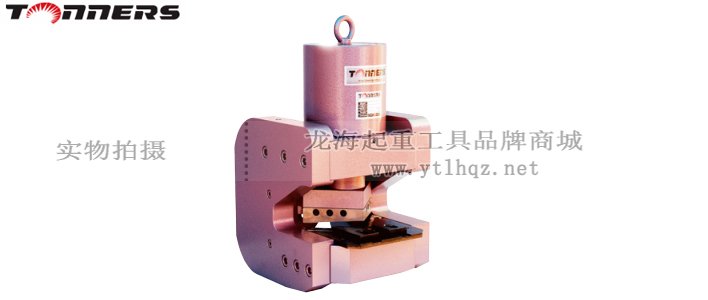 DAN-L開口機(jī)實物圖