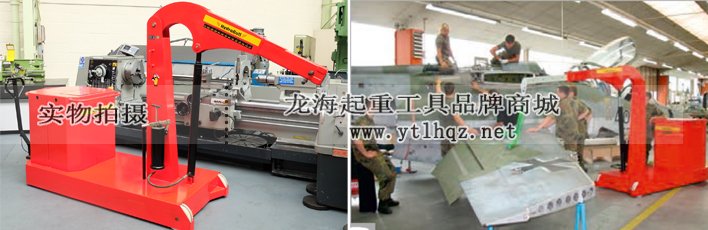 德國hydrobull起重機是為哪些行業準備的？