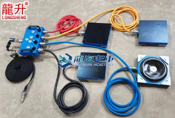 氣墊搬運(yùn)車實(shí)物圖