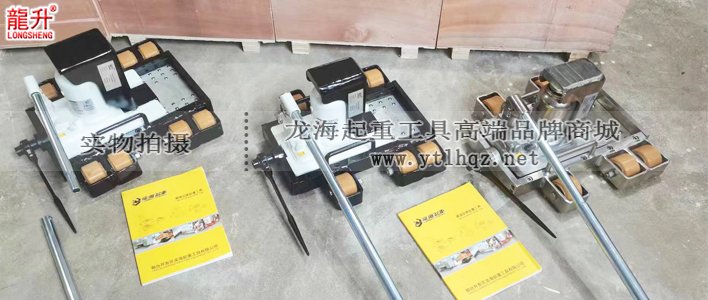 無塵室?guī)Щ瑒?dòng)臺(tái)爪式千斤頂和普通款對比圖