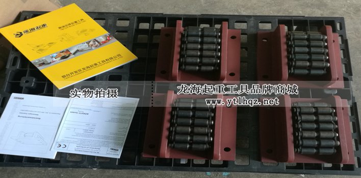 德國(guó)Borkey履帶式搬運(yùn)小坦克