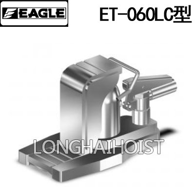 ET-060LC無(wú)塵室用爪式千斤頂
