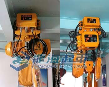 環鏈電動葫蘆實物圖