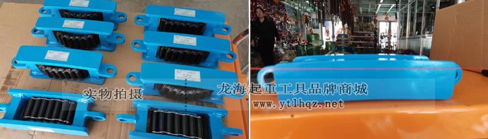 滾輪小車實物圖