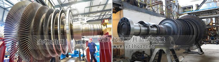 汽輪機轉子檢修專用滾輪小車