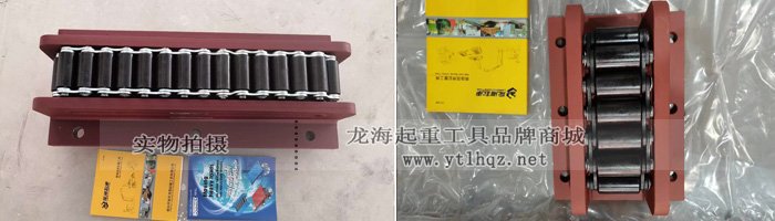 德國Borkey重物移運(yùn)器（AS系列）實(shí)物圖