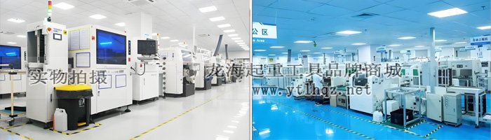 SMT設(shè)備圖片