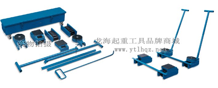 龍升LHRN成套滾輪小車圖片