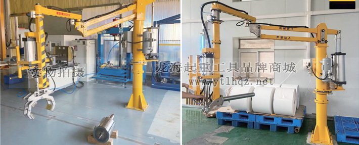 LSPHL立柱式助力機(jī)械臂實(shí)物圖片