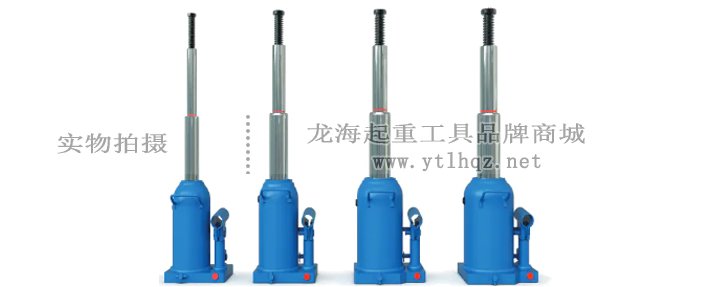 LHQYL-D型雙節(jié)立式液壓千斤頂圖片