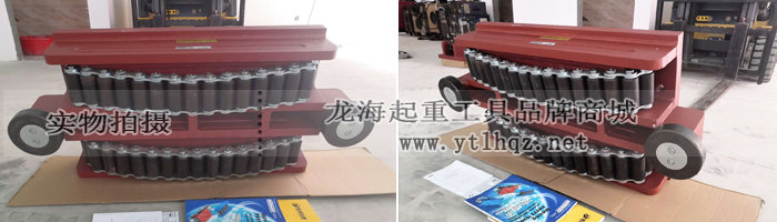 Borkey雙排輪載重滾輪小車--實物圖