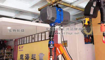 智能提升裝置實(shí)物圖一