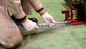 EAGLE JACK爪式千斤頂操作示意圖