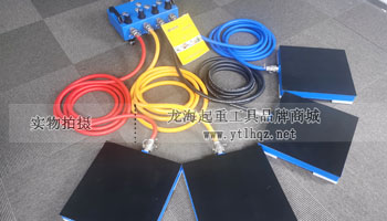 氣墊搬運車10噸載重實物圖