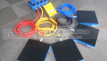 氣墊搬運(yùn)車實(shí)物展示圖一