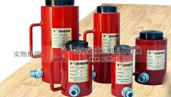 TONNERS分離式千斤頂