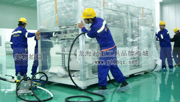 氣墊搬運車使用案例