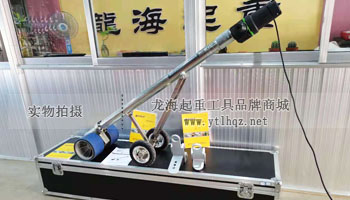 電動搬運牽引桿實物圖