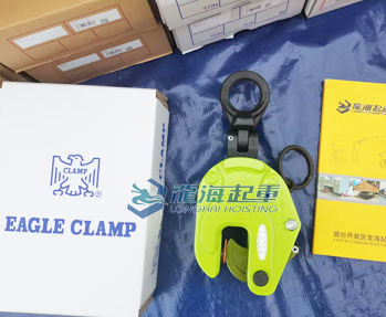 鷹牌ET型豎吊鋼板鉗實物圖二