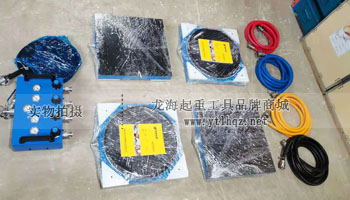 龍升氣墊搬運車實物圖一